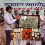 95 bird and 22 butterfly species were spotted during the 8th Uttarakhand Bird Festival at Benog