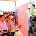 AIIMS Satellite Center to be Ready by 2025, Jobs for Youth Ahead