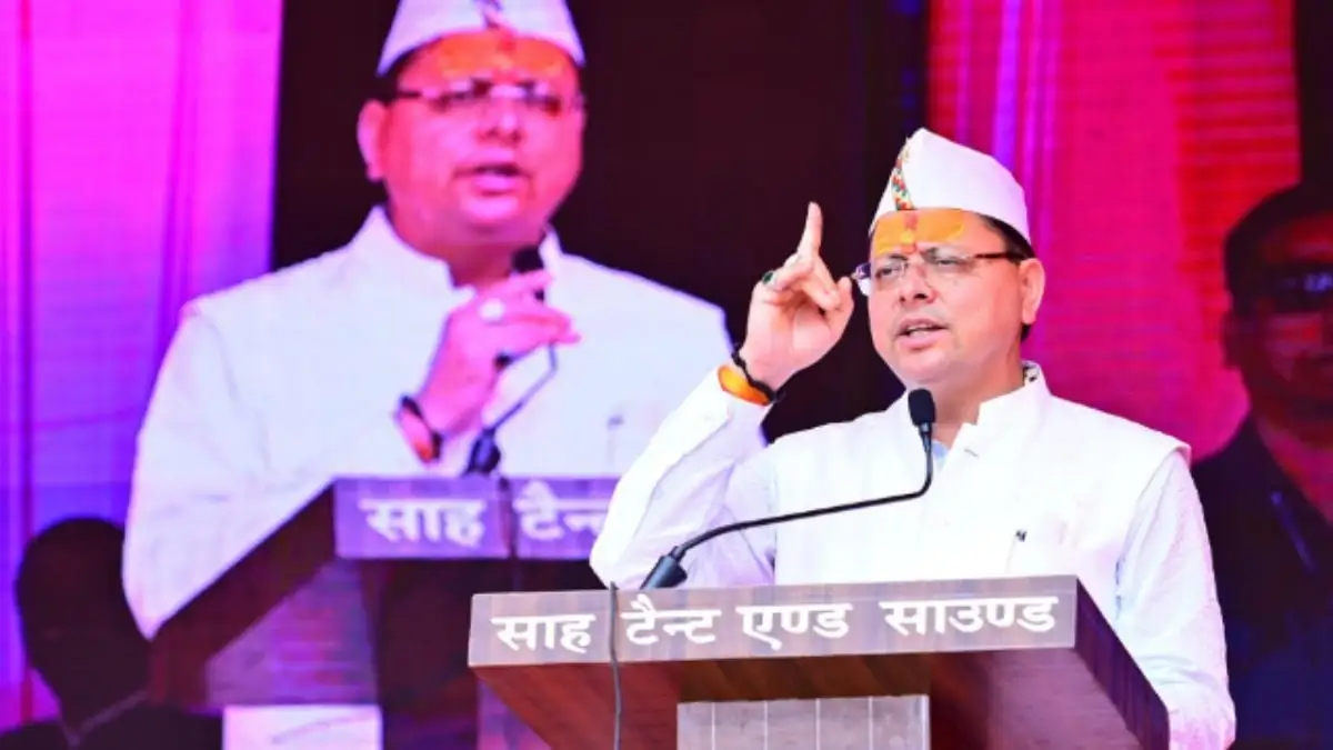 CM Dhami's Statement: Action on Land Jihad and Religious Conversions in Uttarakhand