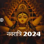 Navratri 2024 9 Days, 9 Colors and Their Significance