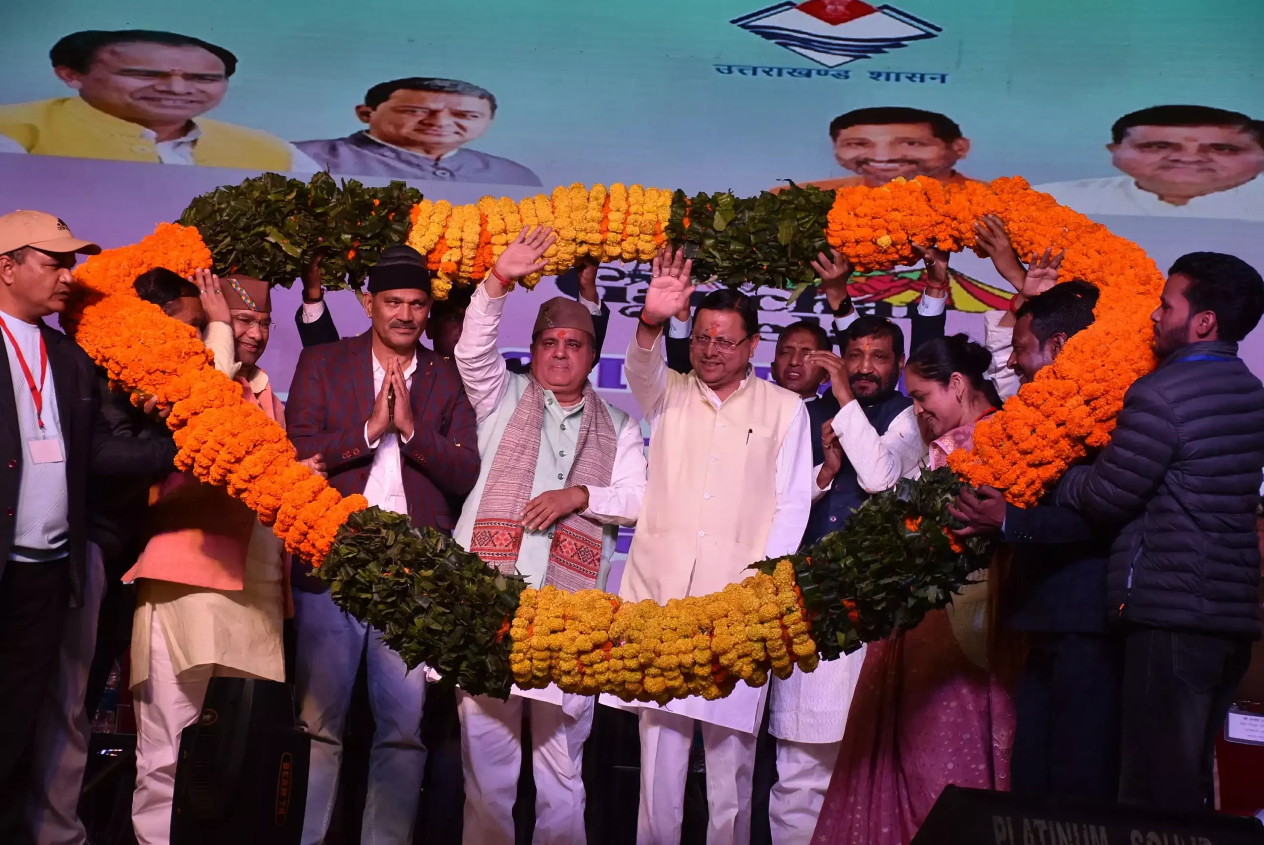 Gauchar Mela: Celebrating Culture and Development